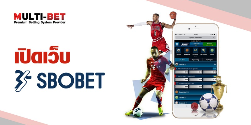 sbobet rikvip co nhung uu diem gi Sbobet Rikvip có những ưu điểm gì?